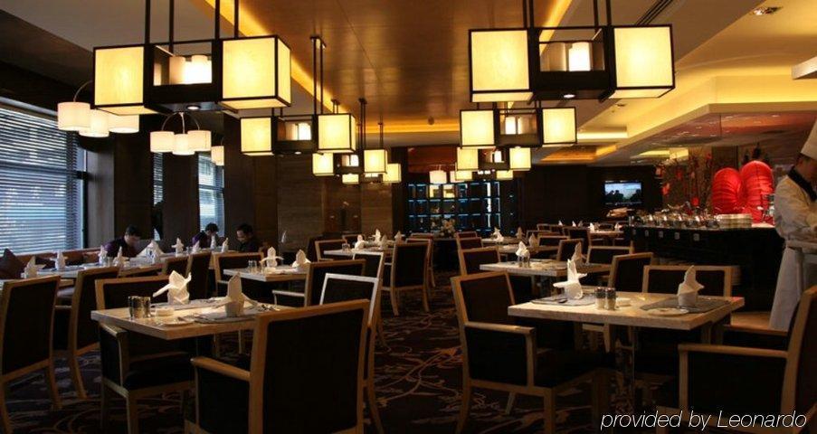 Celebrity City Hotel Chengdu Restoran gambar