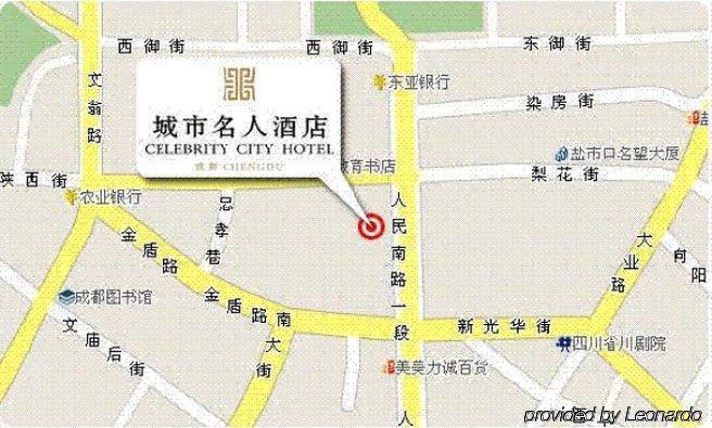 Celebrity City Hotel Chengdu Luaran gambar
