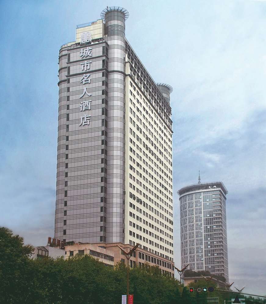 Celebrity City Hotel Chengdu Luaran gambar