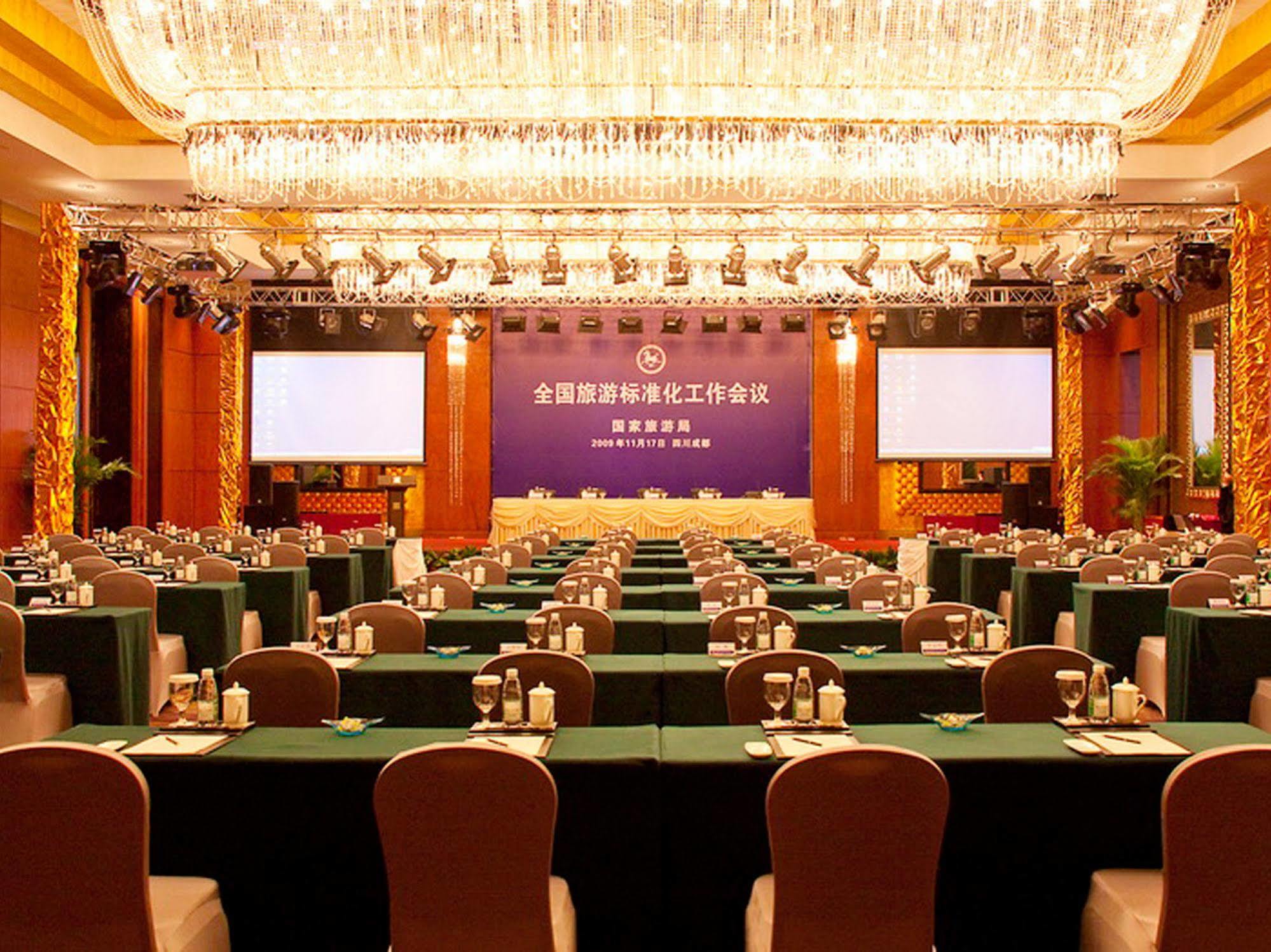 Celebrity City Hotel Chengdu Luaran gambar